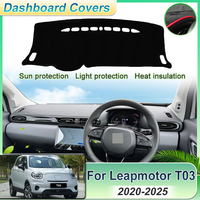 Car Anti-Slip Dashboard Mat - フランネル製UVカット滑り止めマット 車用ダッシュボードカバーパッド リープモーターT03 2020～2025 2024 2023