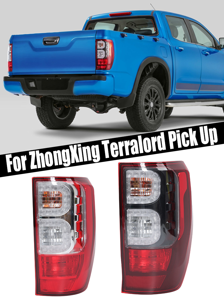 D.A.D Car Accessories - 自動テールライトアセンブリ中興 Terralord ピックアップ車のリアテールライトブレーキランプ電球ワイヤーハーネスカーアクセサリー