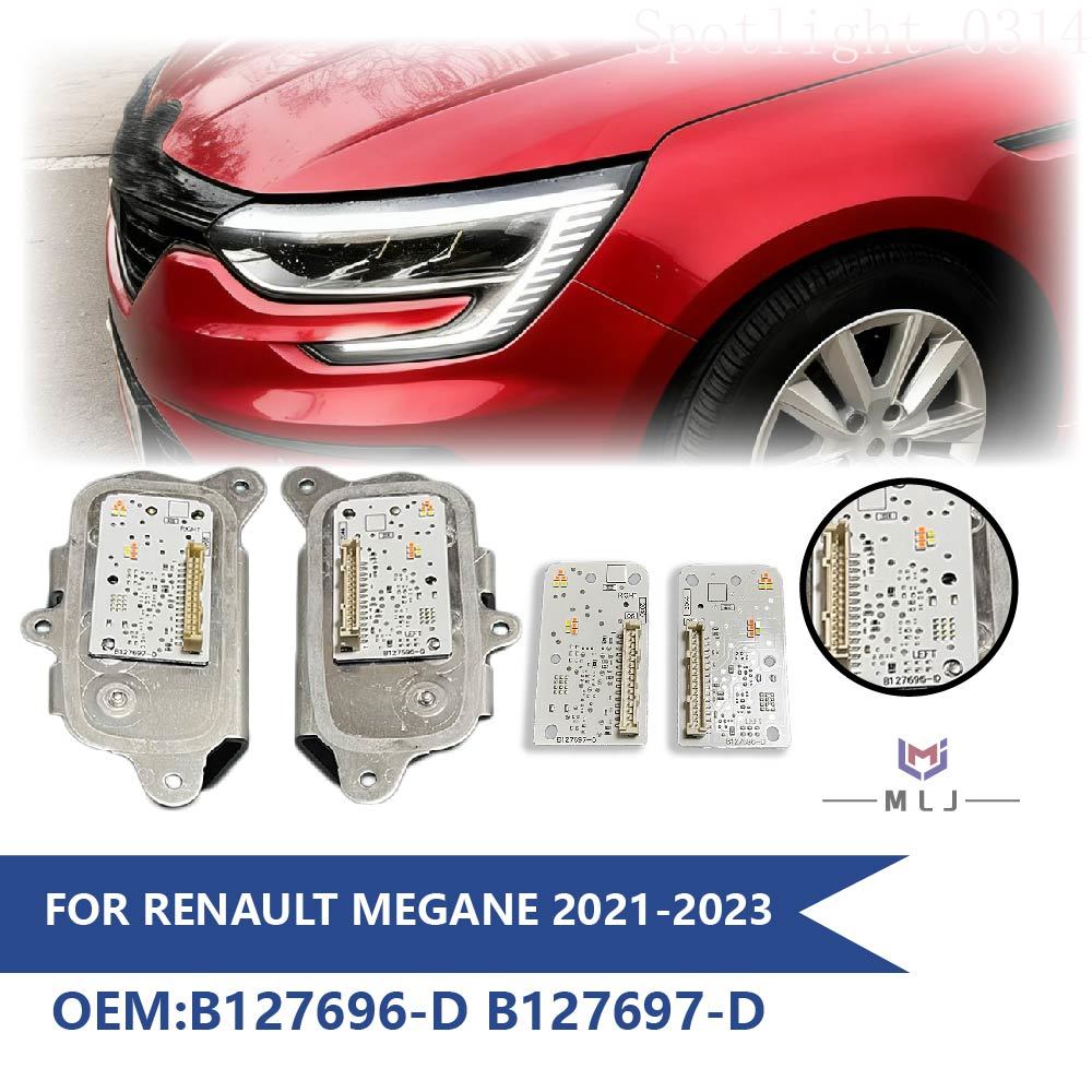 260556623R 260551566R ルノーメガーヌ  - D.A.D Car Accessories のレビューと価格