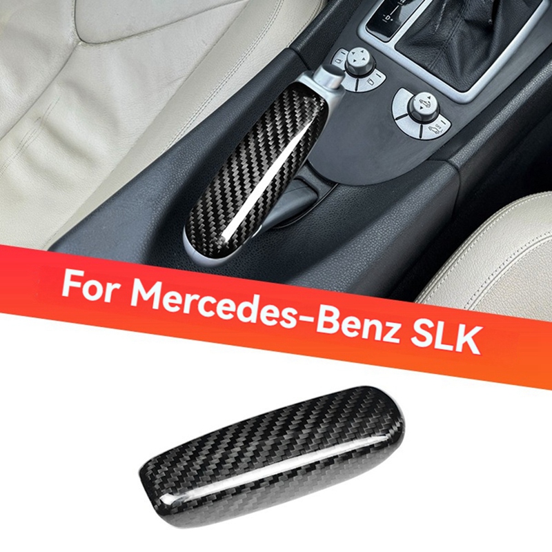 スーパーセール本物のカーボンファイバーカーハンドブレーキグリ - Car Accessories Mercedes のレビューと価格