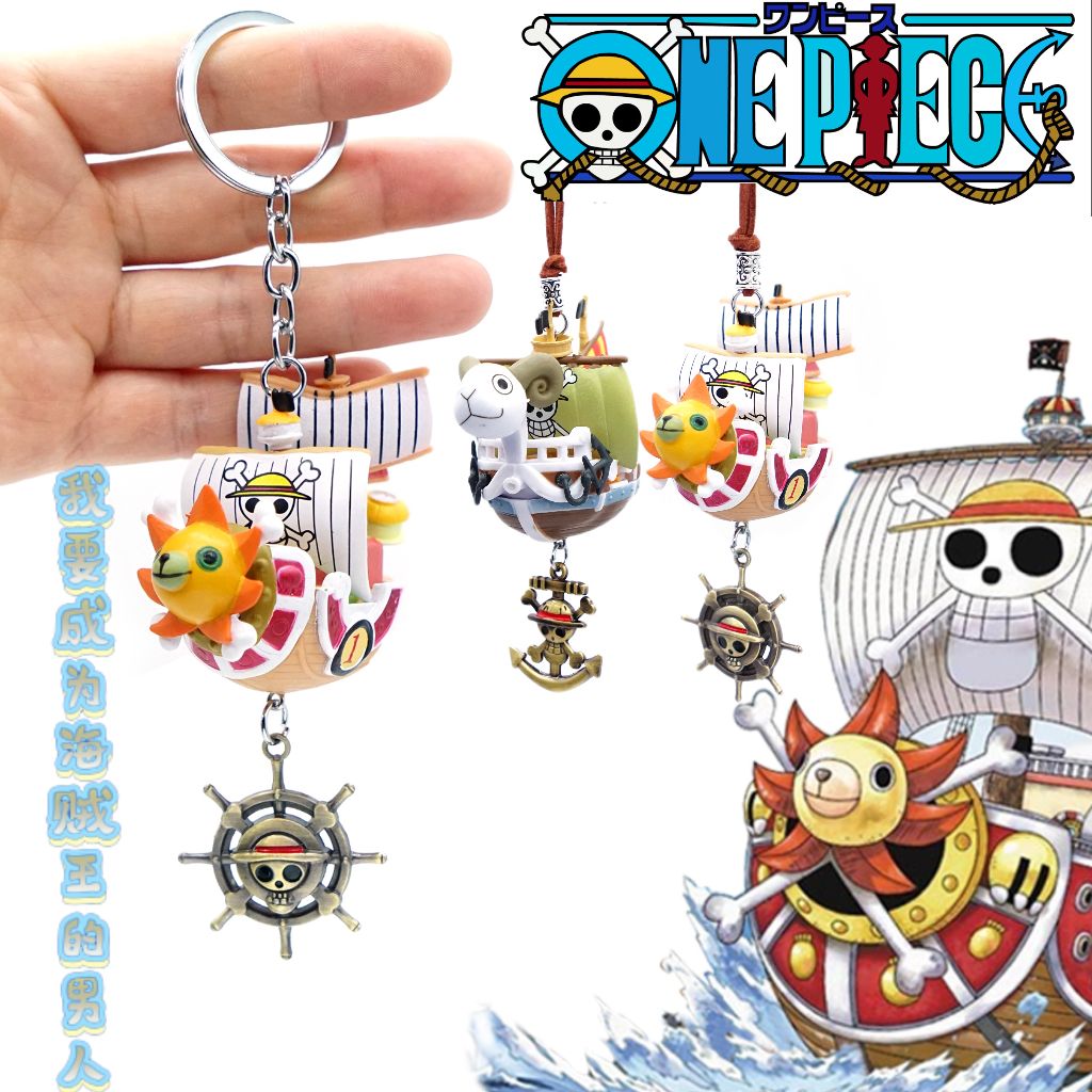 ワンピースモンキー · D · ルフィ漫画アニメキーホルダー - D.A.D Car Accessories のレビューと価格