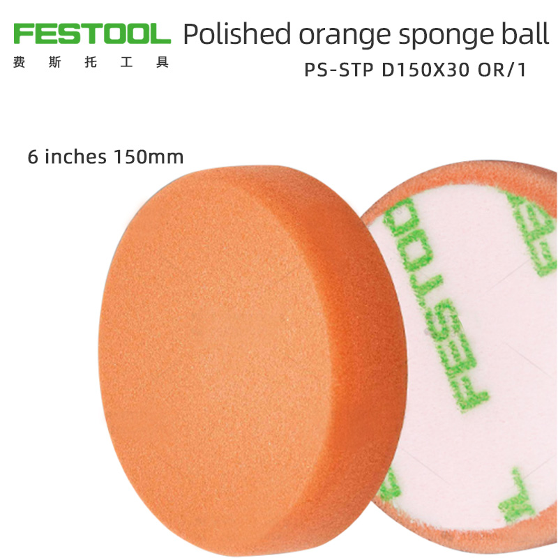 フェスツール 6インチ（150mm）フォーム研磨スポンジパッ - Car Wax Polishing Pad のレビューと価格