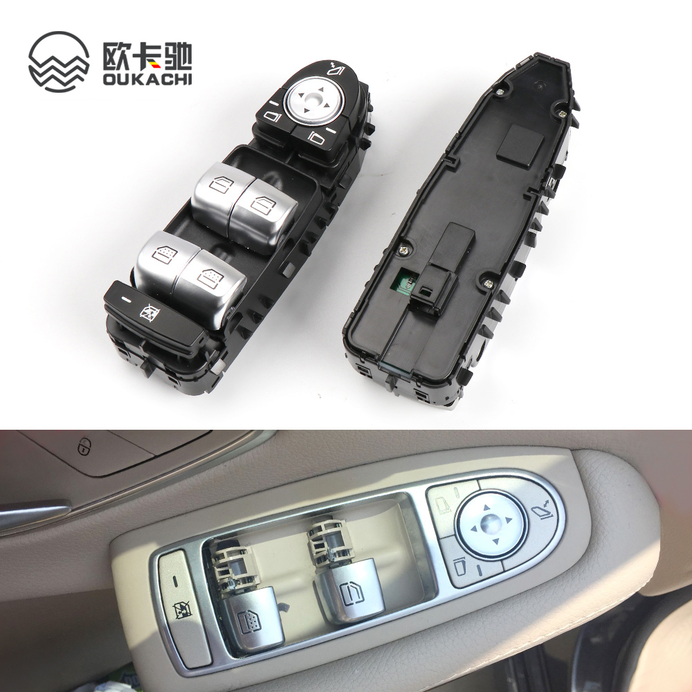 フロントリア L/R パワーウィンドウコントロールスイッチレ - Car Accessories Mercedes のレビューと価格